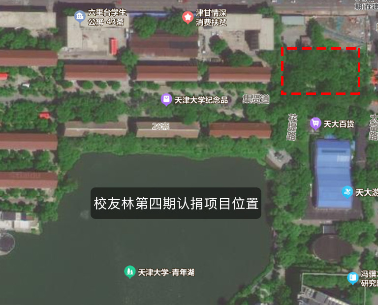 校友林第四期位置.jpg
