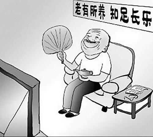 20111014123547-1843111412.jpg