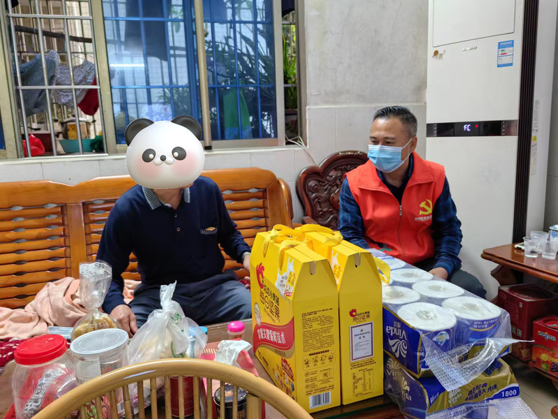 微信图片_20230309144202.jpg
