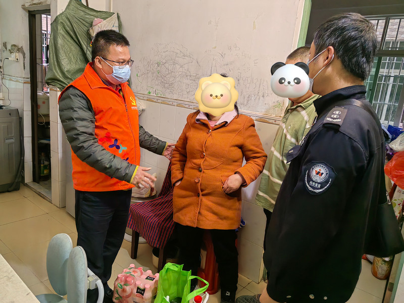 微信图片_20230309144209-1.jpg