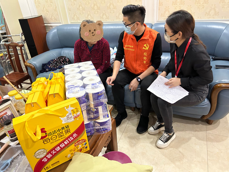 微信图片_20230309144214-1.jpg