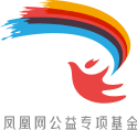 基金logo.png