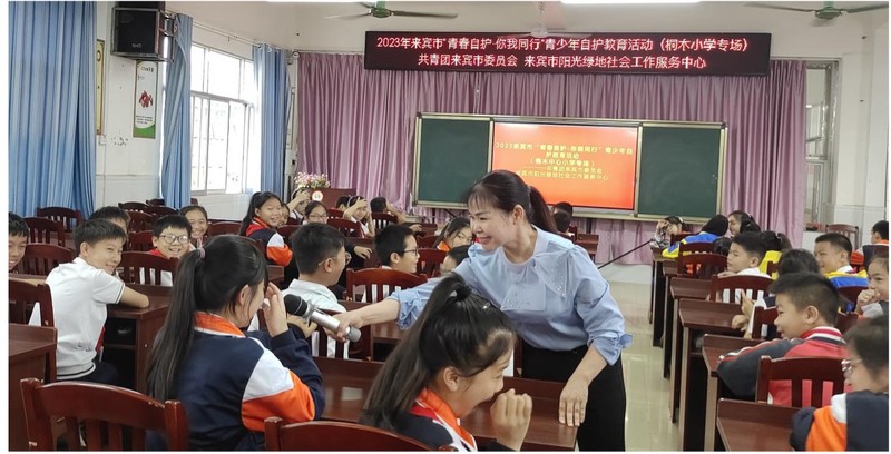 希望工程圆梦来宾2024-最后一张.jpg