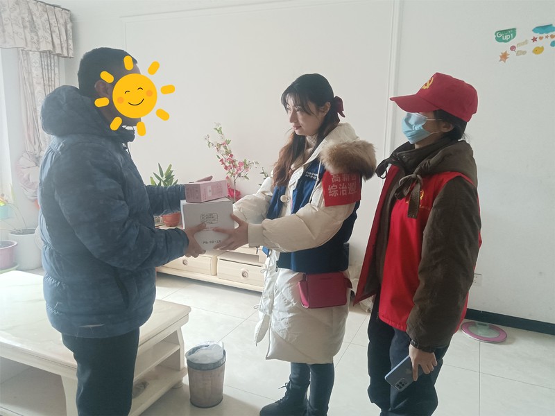 微信图片_20240305163213 - 副本.jpg