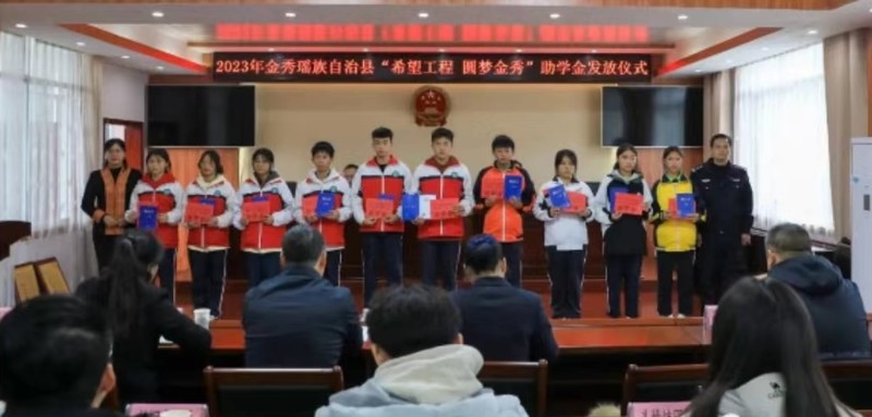 来宾替换图1.jpg