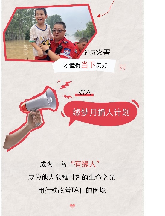 图2.png
