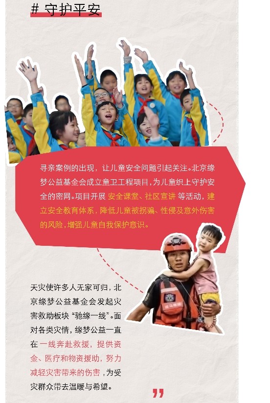 图5.png