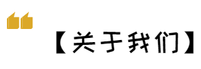微信图片_20240829162431.png