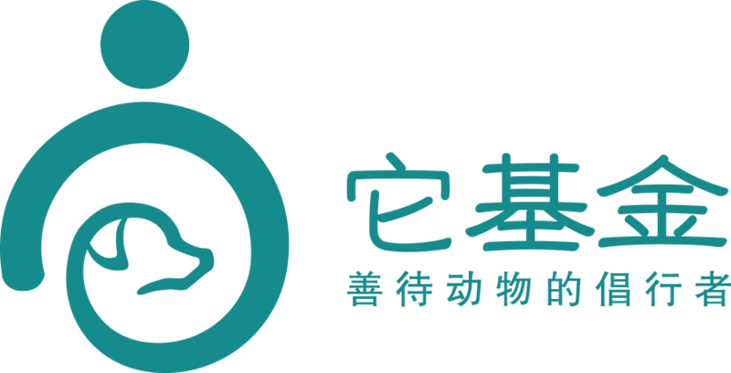 WeChat Image_20190517102824.png